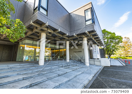 Saga City, Saga Prefecture Saga Prefectural Art Museum Saga City, Saga Prefecture Saga Prefectural Art Museum 73079409