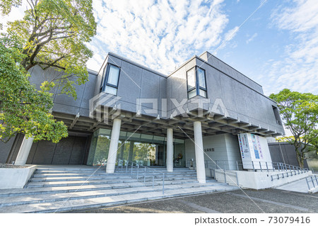 Saga City, Saga Prefecture Saga Prefectural Art Museum 73079416