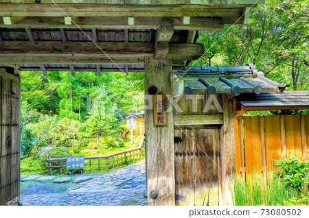 Entrance of Ohara Hosen-in Temple 73080502
