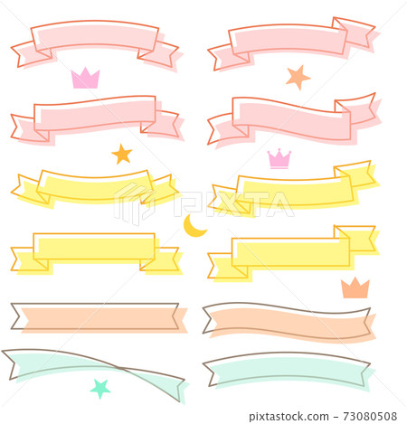Ribbon decoration illustration set 73080508