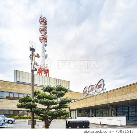 Regional Broadcasting Station (NHK Niigata Broadcasting Station) Regional Broadcasting Station (NHK Niigata Broadcasting Station) 73081513