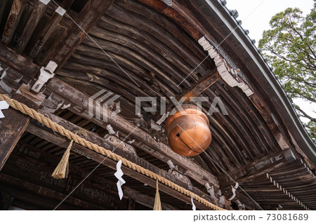 筑波山神社本坪田 73081689