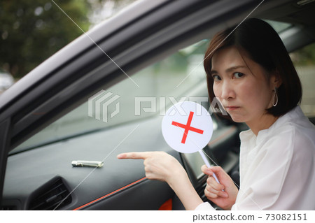 Image of lighter not left in the car 73082151