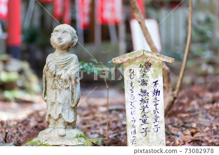 佛像1 佛像1 73082978