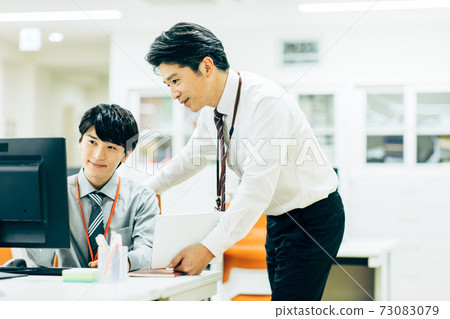 Boss and subordinate men 73083079