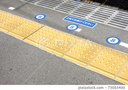 本地火車 73083400