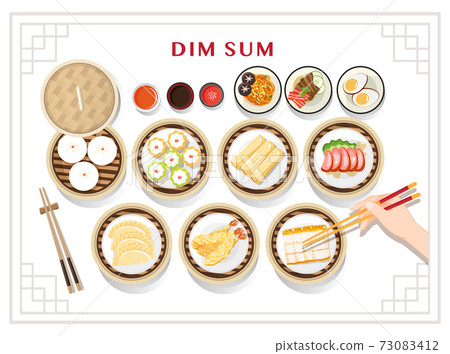 Dim sum menu set Asian food vector illustration. Dim sum menu set Asian food vector illustration. 73083412