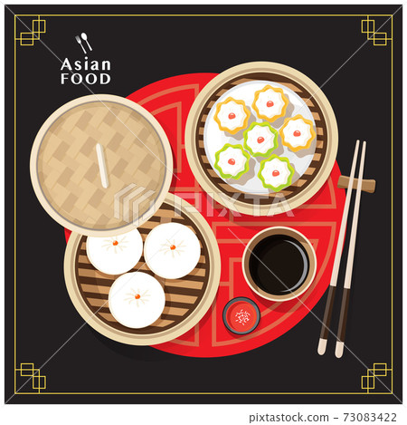 Dim sum menu set Asian food vector illustration. Dim sum menu set Asian food vector illustration. 73083422