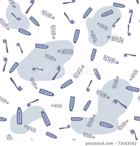 Consequences of gingivitis. The process of inflammation. A detailed cross section of the tooth. Vector illustration. 73083502