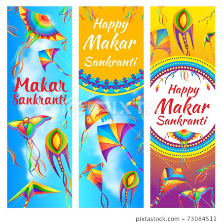 Indian Makar Sankranti holiday festival banners 73084511