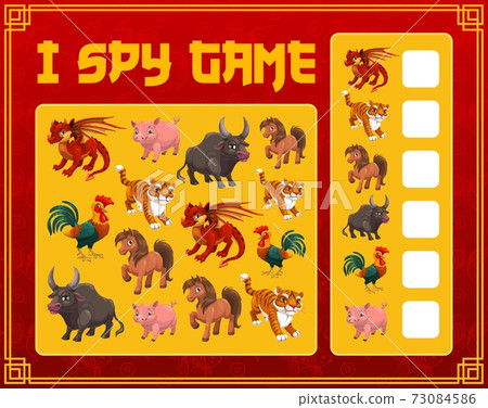 Children I spy game with Chinese zodiac animals 73084586