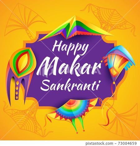 Happy Makar Sankranti indian religion festival Happy Makar Sankranti indian religion festival 73084659