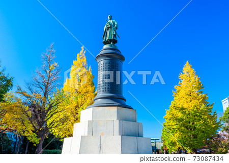 Tokyo Autumn Yasukuni Shrine 73087434
