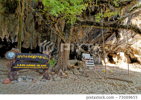 Sign of Phang Nga Island - Ko Lao La Ding - Thailand 73089655