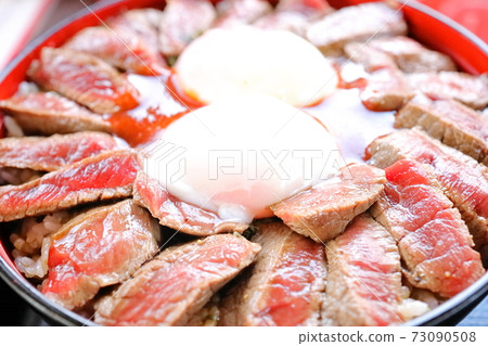 Aso's red beef bowl 73090508