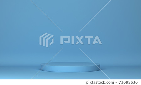 Blank simple podium Blank simple podium 73095630