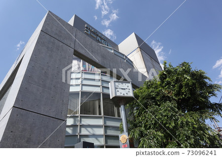 Cole Tanashi Cole Tanashi 73096241