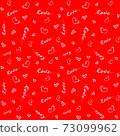 Seamless love theme pattern with red background. Love lettering and white hearts silhouettes are great for valentines or wedding day decoration stuff 73099962