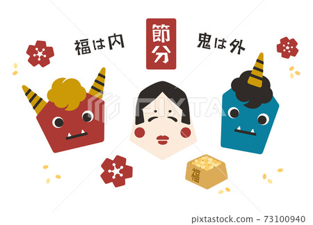 Setsubun illustration material 73100940