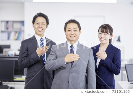 Business trust Business trust 73101165