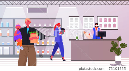 father with little daughter buying groceries in supermarket fatherhood parenting shopping concept father with little daughter buying groceries in supermarket fatherhood parenting shopping concept 73101335