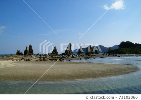 Hashima Rock Hashima Rock 73102060