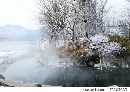 北海道和光溫泉 73103685