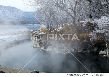 Hokkaido Wakoto Onsen 73103686