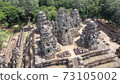 [World Heritage] Angkor archipelago, Takeo in Siem Reap 73105002