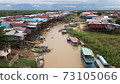 [World Heritage] Siem Reap City, Tonle Sap Lake 73105066