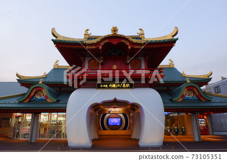 Katase Enoshima Station 73105351