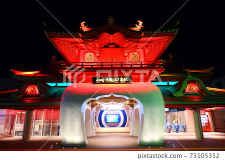 Illuminated Katase-Enoshima Station 73105352