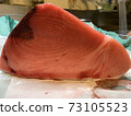 生金槍魚到了 73105523