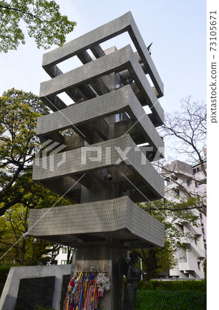 動員的學生紀念塔（廣島縣廣島市中區） 73105671
