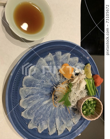 府谷鐵鍊 府谷鐵鍊 73105672
