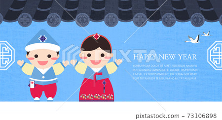 Korea, the new year, new year's day 73106898