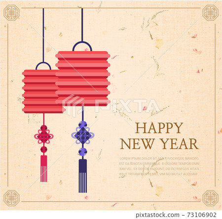 frame, New Year, Flower 73106902