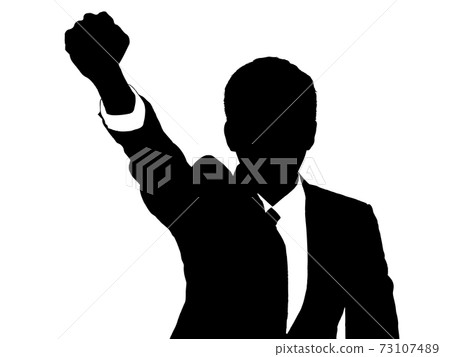 Male businessman silhouette pushing up a fist Male businessman silhouette pushing up a fist 73107489