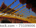 Tengogu的燈籠，吉隆坡的華人廟宇 73109006