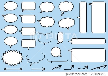 Simple speech bubble set 73109355