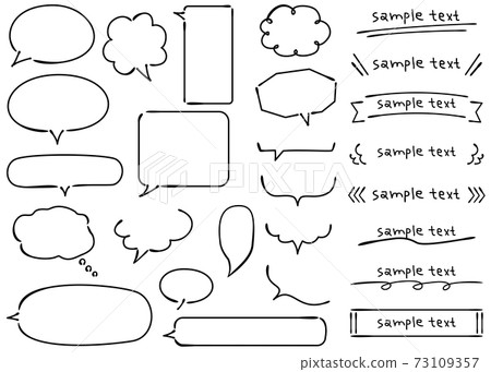 類似於墨水的手寫氣球和標題，看起來像用鋼筆書寫的 73109357