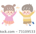 Children_high five_social distance 73109533