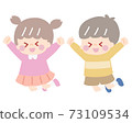 Children_Jump_Friendly set 73109534