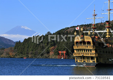 Lake Ashi Pleasure Boat Mt. Fuji Copy Space 73110581