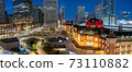 Panorama view of Tokyo city skyline with landmark building at night 73110882
