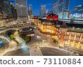 Tokyo cityscape with view of Tokyo Station in Japan 73110884