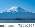 Close up view of Mount Fuji with Lake Kawaguchiko in Japan 73110897