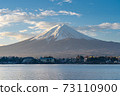 View of Mount Fuji with sunrise in Japan 73110900