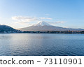Lake Kawaguchiko with view of Fuji Mount in Japan 73110901