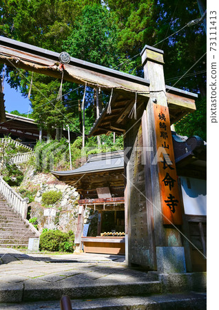滋賀縣北古道33號關公門長明寺 滋賀縣北古道33號關公門長明寺 73111413
